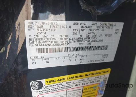 2024 Lincoln Navigator Premiere из США, поврежденный, VIN 5LMJJ2NGXREL09535